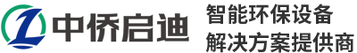 医院污水处理设备_MBR一体化污水处理设备_BFTR一体化污水处理设备_黑臭水处理设备_膜罐_厂家-中侨环境